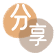 吕梁六盘水信用卡接单平台☀️诚信信用卡24小时在线靠谱商家推荐